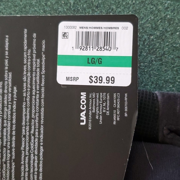 Men's Under Armour storm glove - Picture 2 of 3